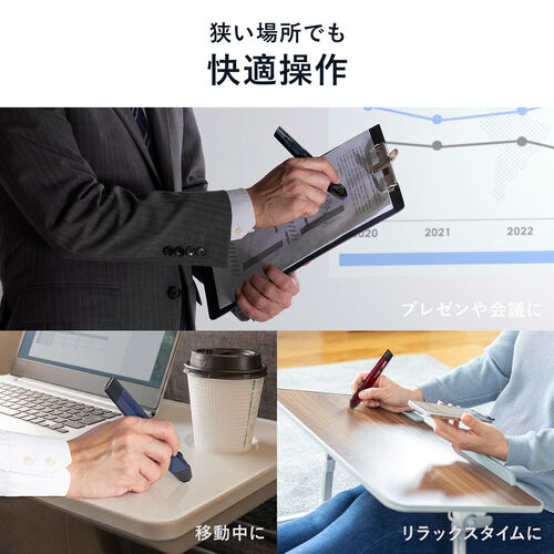 ペンマウス（Bluetooth・ワイヤレス・戻る/進む・USB A・Type-C・充電式・ペン型マウス・クリップ付き・ブラック）