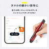 ペンマウス（Bluetooth・ワイヤレス・戻る/進む・USB A・Type-C・充電式・ペン型マウス・クリップ付き・ブラック）