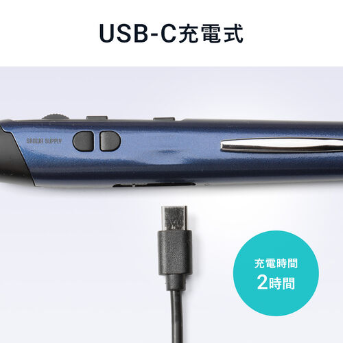 ペンマウス（Bluetooth・ワイヤレス・戻る/進む・USB A・Type-C・充電式・ペン型マウス・クリップ付き・ブルー）