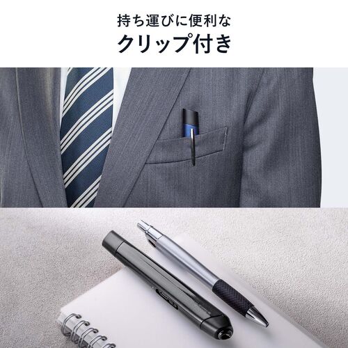 ペンマウス（Bluetooth・ワイヤレス・戻る/進む・USB A・Type-C・充電式・ペン型マウス・クリップ付き・レッド）