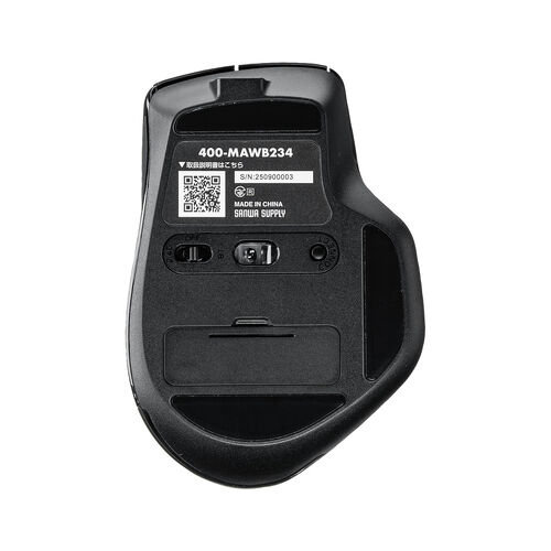 ワイヤレスマウス（エルゴノミクス・8ボタン・多機能・割り当て・液晶画面・Bluetooth・2.4GHzレシーバー・充電式・ブラック）