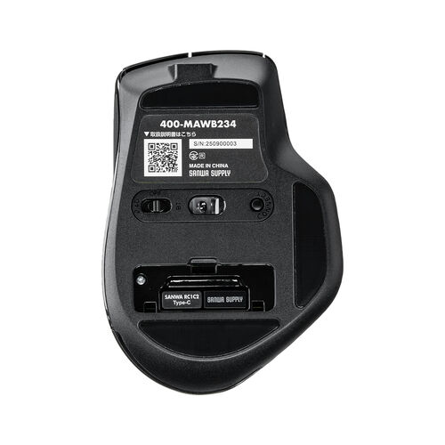 ワイヤレスマウス（エルゴノミクス・8ボタン・多機能・割り当て・液晶画面・Bluetooth・2.4GHzレシーバー・充電式・ブラック）
