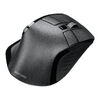 ワイヤレスマウス（エルゴノミクス・8ボタン・多機能・割り当て・液晶画面・Bluetooth・2.4GHzレシーバー・充電式・ブラック）