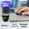 ワイヤレスマウス（マグネット着脱式・小型・Bluetooth・フルサイズ ＆ コンパクト・薄型・充電式・4ボタン・無線・持ち運び・モバイルマウス・携帯マウス・ミニマウス・ブラック）
