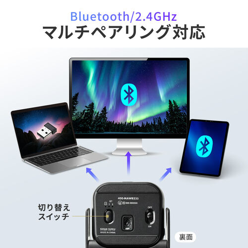 ワイヤレスマウス（マグネット着脱式・小型・Bluetooth・フルサイズ ＆ コンパクト・薄型・充電式・4ボタン・無線・持ち運び・モバイルマウス・携帯マウス・ミニマウス・ブラック）