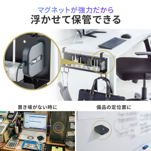 ワイヤレスマウス（マグネット着脱式・小型・Bluetooth・フルサイズ ＆ コンパクト・薄型・充電式・4ボタン・無線・持ち運び・モバイルマウス・携帯マウス・ミニマウス・ブラック）