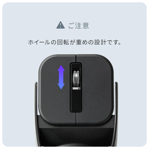 ワイヤレスマウス（マグネット着脱式・小型・Bluetooth・フルサイズ ＆ コンパクト・薄型・充電式・4ボタン・無線・持ち運び・モバイルマウス・携帯マウス・ミニマウス・ブラック）