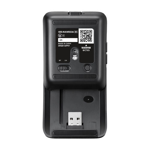 薄型マウス（Bluetooth・2.4GHzワイヤレス・スライドカバー・開閉で電源オンオフ・5ボタン・戻る/進むボタン・持ち運び・小型・コンパクト・USB-C充電式・スリム・軽量・静音・ブラック）
