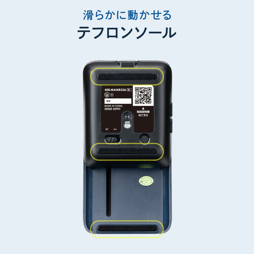 薄型マウス（Bluetooth・2.4GHzワイヤレス・スライドカバー・開閉で電源オンオフ・5ボタン・戻る/進むボタン・持ち運び・小型・コンパクト・USB-C充電式・スリム・軽量・静音・ブラック）
