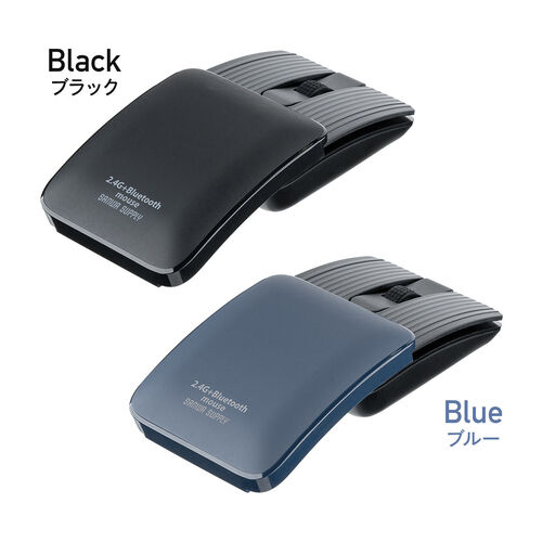 薄型マウス（Bluetooth・2.4GHzワイヤレス・スライドカバー・開閉で電源オンオフ・5ボタン・戻る/進むボタン・持ち運び・小型・コンパクト・USB-C充電式・スリム・軽量・静音・ブラック）