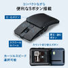 薄型マウス（Bluetooth・2.4GHzワイヤレス・スライドカバー・開閉で電源オンオフ・5ボタン・戻る/進むボタン・持ち運び・小型・コンパクト・USB-C充電式・スリム・軽量・静音・ブラック）