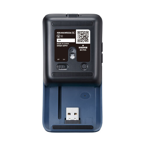 薄型マウス（Bluetooth・2.4GHzワイヤレス・スライドカバー・開閉で電源オンオフ・5ボタン・戻る/進むボタン・持ち運び・小型・コンパクト・USB-C充電式・スリム・軽量・静音・ブルー）