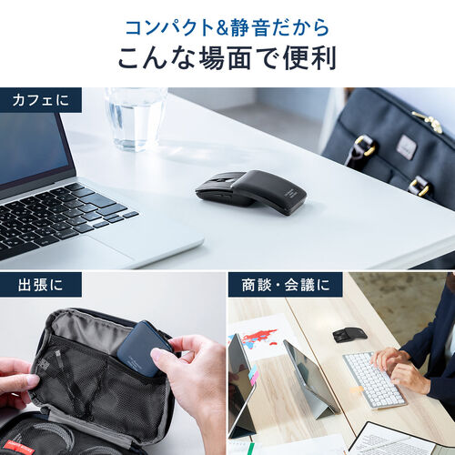 薄型マウス（Bluetooth・2.4GHzワイヤレス・スライドカバー・開閉で電源オンオフ・5ボタン・戻る/進むボタン・持ち運び・小型・コンパクト・USB-C充電式・スリム・軽量・静音・ブルー）