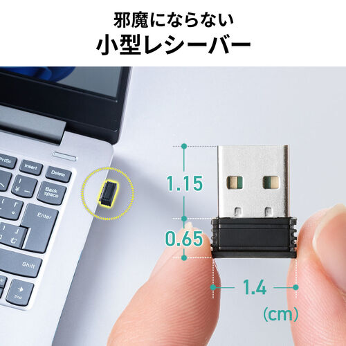 ワイヤレスマウス（Bluetooth・2.4GHz・USB-C充電式・戻る/進む・5ボタン・静音・無線・ラバーコーティング・ブラック））