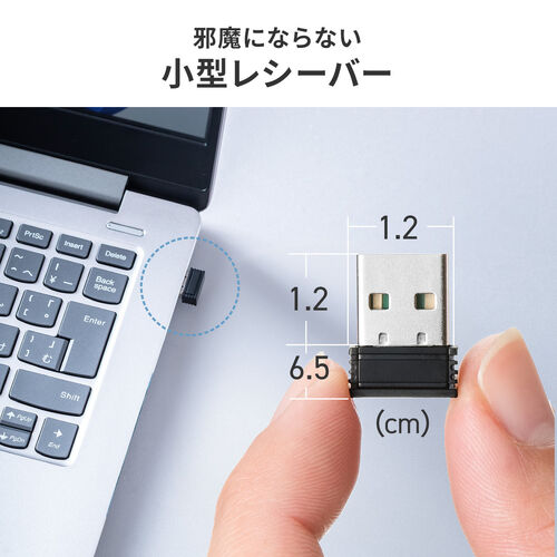小型ワイヤレスマウス（Bluetooth・2.4GHz・USB-C充電式・戻る/進む・5ボタン・静音・無線・ラバーコーティング・ブラック）