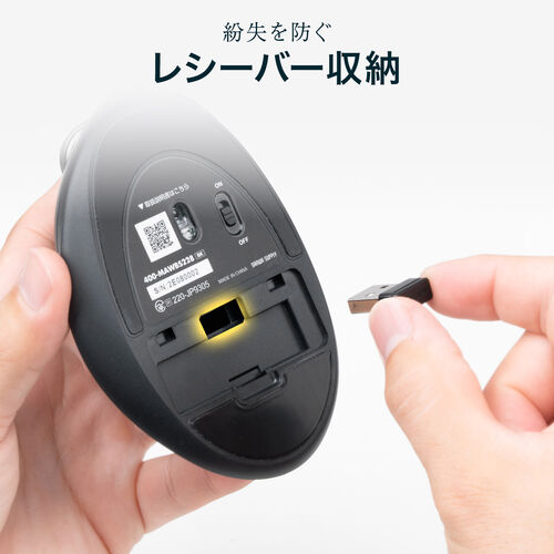 ワイヤレスマウス（チルトホイール・高速スクロール・Bluetooth・エルゴノミクス・無線・静音・5ボタン・マルチペアリング・カウント切り替え・左右スクロール・戻る・進む・Mac対応・ブラック）