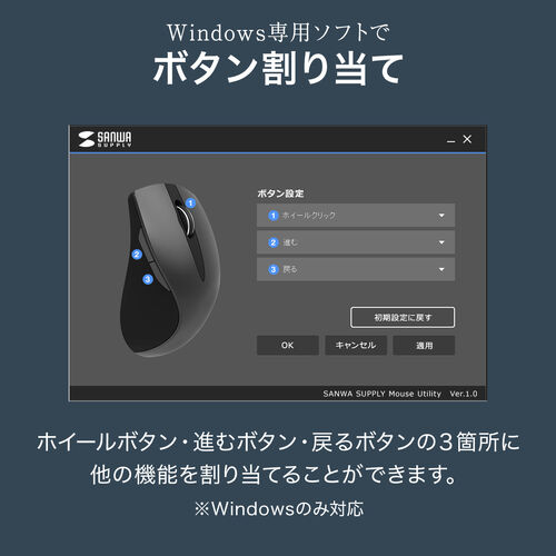 ワイヤレスマウス（チルトホイール・高速スクロール・Bluetooth・エルゴノミクス・無線・静音・5ボタン・マルチペアリング・カウント切り替え・左右スクロール・戻る・進む・Mac対応・ブラック）