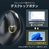 ワイヤレスマウス（チルトホイール・高速スクロール・Bluetooth・エルゴノミクス・無線・静音・5ボタン・マルチペアリング・カウント切り替え・左右スクロール・戻る・進む・Mac対応・ブラック）