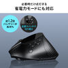 ワイヤレスマウス（エルゴノミクス・8ボタン・多機能・液晶画面・Bluetooth / 2.4GHzレシーバー・充電式・ハイスペック・8000DPI・Mac対応・ブラック）