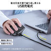 ワイヤレスマウス（エルゴノミクス・8ボタン・多機能・液晶画面・Bluetooth / 2.4GHzレシーバー・充電式・ハイスペック・8000DPI・Mac対応・ブラック）