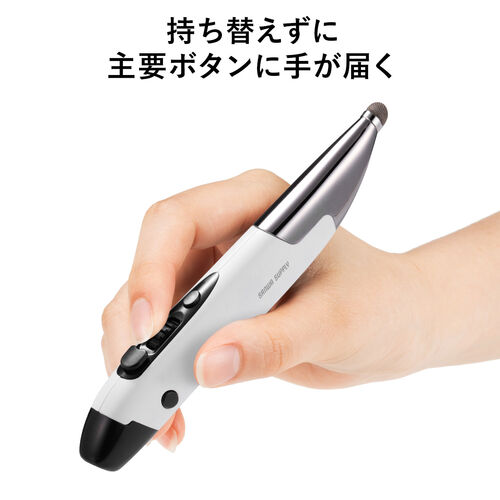 ペンマウス（ペン型マウス・Bluetooth・ワイヤレス2.4GHz・Type-A・Type-C・充電式・800/1200/1600カウント・左手対応・スタンド付き・ホワイト・FPSゲーム）