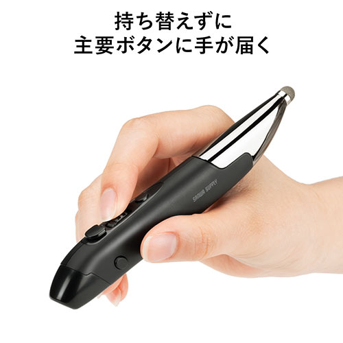 ペンマウス（ペン型マウス・Bluetooth・ワイヤレス2.4GHz・Type-A・Type-C・充電式・800/1200/1600カウント・左手対応・スタンド付き）