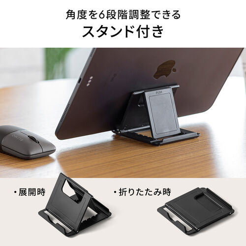 モバイルマウス（超小型・Bluetooth・2.4GHz・ワイヤレス・SLIMO・静音・無線・ブルーLEDセンサー・充電式・スリム・軽い・軽量・Type-C充電・ブラック）