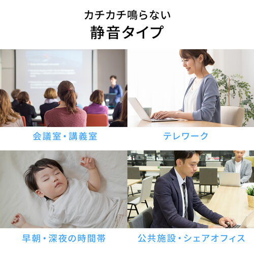 モバイルマウス（超小型・Bluetooth・2.4GHz・ワイヤレス・SLIMO・静音・無線・ブルーLEDセンサー・充電式・スリム・軽い・軽量・Type-C充電・ブラック）