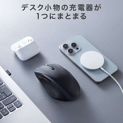 ワイヤレス充電マウス（Qi対応・MagSafe対応・Bluetooth・2.4GHz・ワイヤレス・充電式・5ボタン・ブルーLED・置くだけ・エルゴノミクス・レッド）
