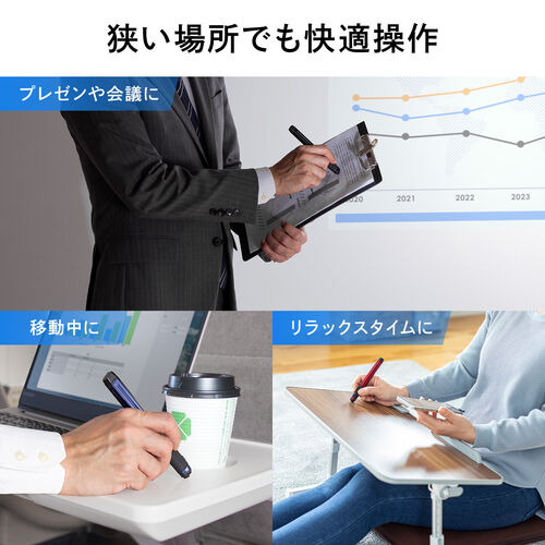 ペン型マウス（Bluetooth・ワイヤレス・USB A・Type-C・充電式・ペンマウス・ブラック・メディア掲載）