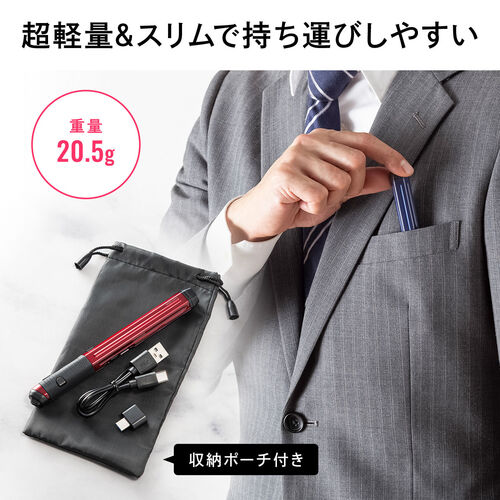 ペン型マウス（Bluetooth・ワイヤレス・USB A・Type-C・充電式・ペンマウス・ブラック・メディア掲載）