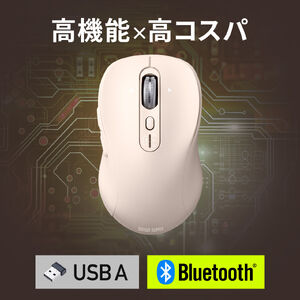 ワイヤレスマウス（チルトホイール・高速スクロール・Bluetooth・無線・静音・5ボタン・ブルーLED・マルチペアリング・カウント切り替え・左右スクロール・Mac対応・戻る・進む・ベージュ）