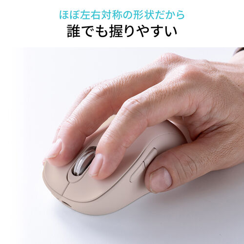 ワイヤレスマウス（チルトホイール・高速スクロール・Bluetooth・無線・静音・5ボタン・ブルーLED・マルチペアリング・カウント切り替え・左右スクロール・Mac対応・戻る・進む・ベージュ）