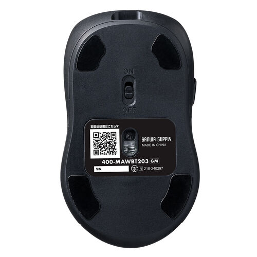 ワイヤレスマウス（チルトホイール・高速スクロール・Bluetooth・無線・静音・5ボタン・ブルーLED・マルチペアリング・カウント切り替え・左右スクロール・Mac対応・戻る・進む・ブラック）