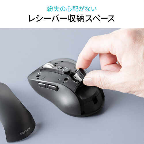 ワイヤレスマウス（チルトホイール・高速スクロール・Bluetooth・無線・静音・5ボタン・ブルーLED・マルチペアリング・カウント切り替え・左右スクロール・Mac対応・戻る・進む・ブラック）