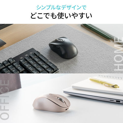 ワイヤレスマウス（チルトホイール・高速スクロール・Bluetooth・無線・静音・5ボタン・ブルーLED・マルチペアリング・カウント切り替え・左右スクロール・Mac対応・戻る・進む・ブラック）