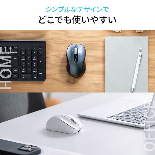 ワイヤレスマウス（チルトホイール・高速スクロール・横スクロール・Bluetooth・無線・静音・5ボタン・ブルーLED・マルチペアリング・カウント切り替え・Mac対応・戻る・進む・ガンメタリック）