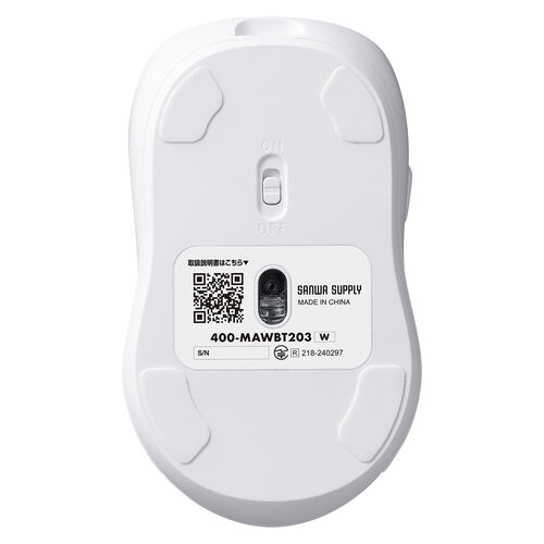 ワイヤレスマウス（チルトホイール・高速スクロール・横スクロール・Bluetooth・無線・静音・5ボタン・ブルーLED・マルチペアリング・カウント切り替え・Mac対応・戻る・進む・ホワイト）