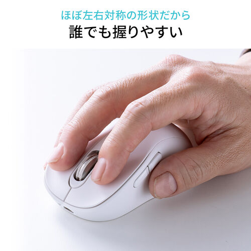 ワイヤレスマウス（チルトホイール・高速スクロール・横スクロール・Bluetooth・無線・静音・5ボタン・ブルーLED・マルチペアリング・カウント切り替え・Mac対応・戻る・進む・ホワイト）