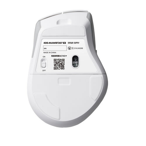 ワイヤレスマウス（サイドホイール・高速スクロール・Bluetooth・無線・静音・5ボタン・ブルーLED・マルチペアリング・カウント切り替え・左右スクロール・Mac対応・戻る・進む・充電式・ホワイト）