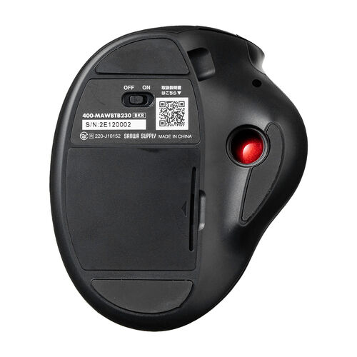 トラックボールマウス（チルトホイール・高速スクロール・エルゴノミクス・静音・2.4GHz・Bluetooth・ワイヤレス・5ボタン・USB-C充電式・レッド）