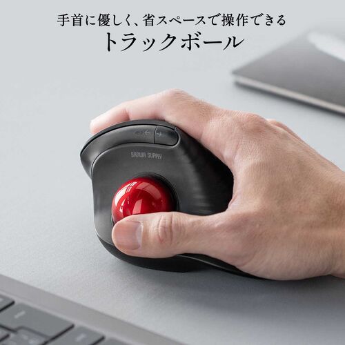 トラックボールマウス（チルトホイール・高速スクロール・エルゴノミクス・静音・2.4GHz・Bluetooth・ワイヤレス・5ボタン・USB-C充電式・レッド）