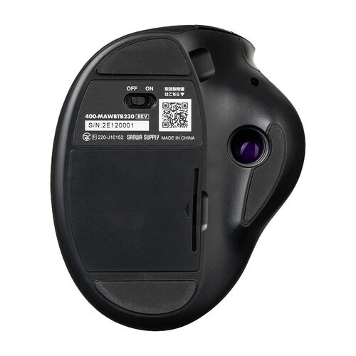 トラックボールマウス（チルトホイール・高速スクロール・エルゴノミクス・静音・2.4GHz・Bluetooth・ワイヤレス・5ボタン・USB-C充電式・バイオレット）