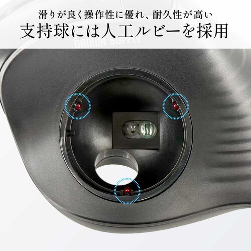 トラックボールマウス（チルトホイール・高速スクロール・エルゴノミクス・静音・2.4GHz・Bluetooth・ワイヤレス・5ボタン・USB-C充電式・バイオレット）