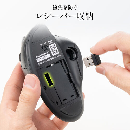 トラックボールマウス（チルトホイール・高速スクロール・エルゴノミクス・静音・2.4GHz・Bluetooth・ワイヤレス・5ボタン・USB-C充電式・ブラック）