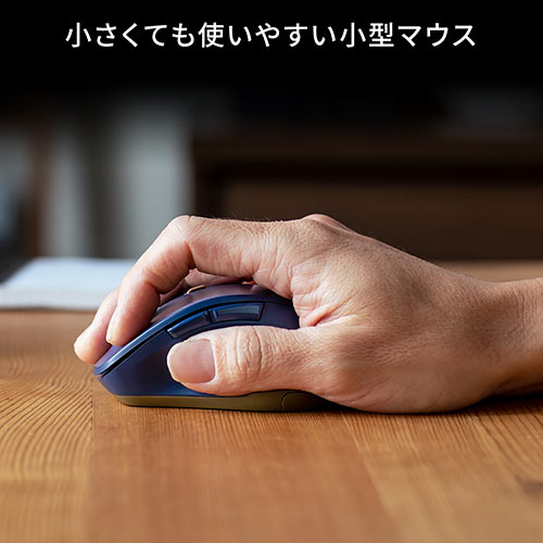 Type-Cワイヤレスマウス 小型マウス 5ボタンマウス アルミホイール 静音マウス ブルーLED ブラック