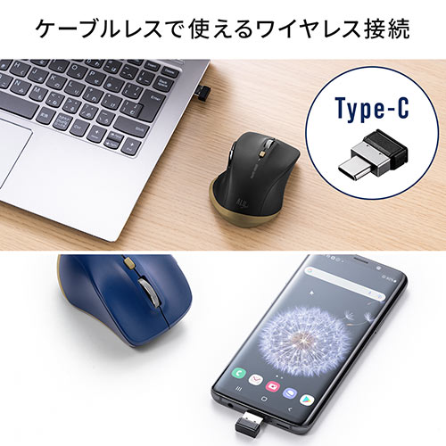 Type-Cワイヤレスマウス 小型マウス 5ボタンマウス アルミホイール 静音マウス ブルーLED ブラック