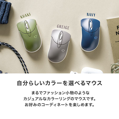 ワイヤレスマウス 静音マウス Type-A 小型サイズ 3ボタン