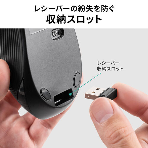 ワイヤレスマウス（2.4GHzレシーバー・USB-C充電式・戻る/進む・5ボタン・静音・無線・ラバーコーティング・ブルー）