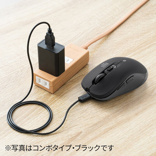 ワイヤレスマウス（2.4GHzレシーバー・USB-C充電式・戻る/進む・5ボタン・静音・無線・ラバーコーティング・レッド）